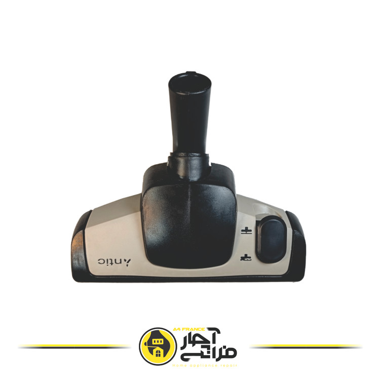 Pars Khazar LG Antic Vacuum Cleaner Brush