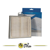 Original Bosch Siemens vacuum cleaner external filter