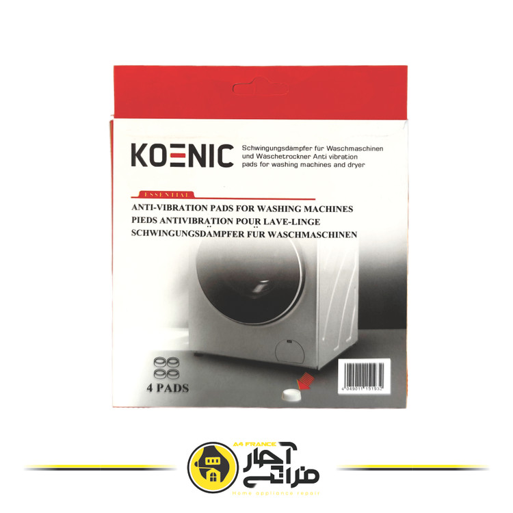 Original washing machine vibration absorber pad