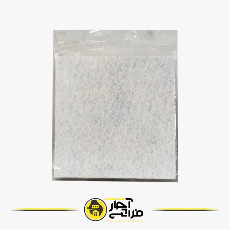 Philips vacuum cleaner motor filter