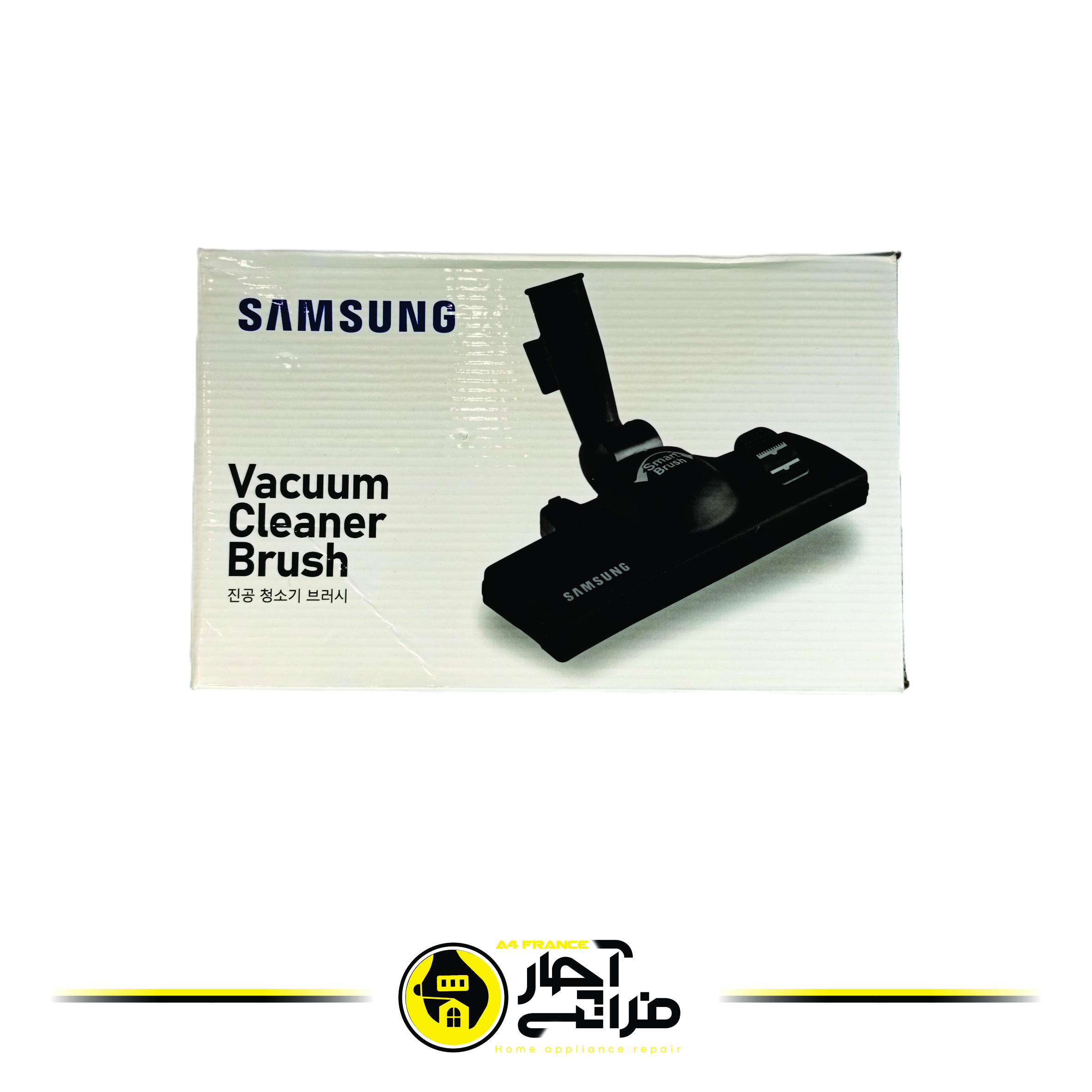 Original Samsung vacuum cleaner brush