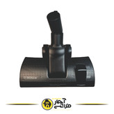 Bosch Samsung vacuum cleaner brush, original Bosch brand