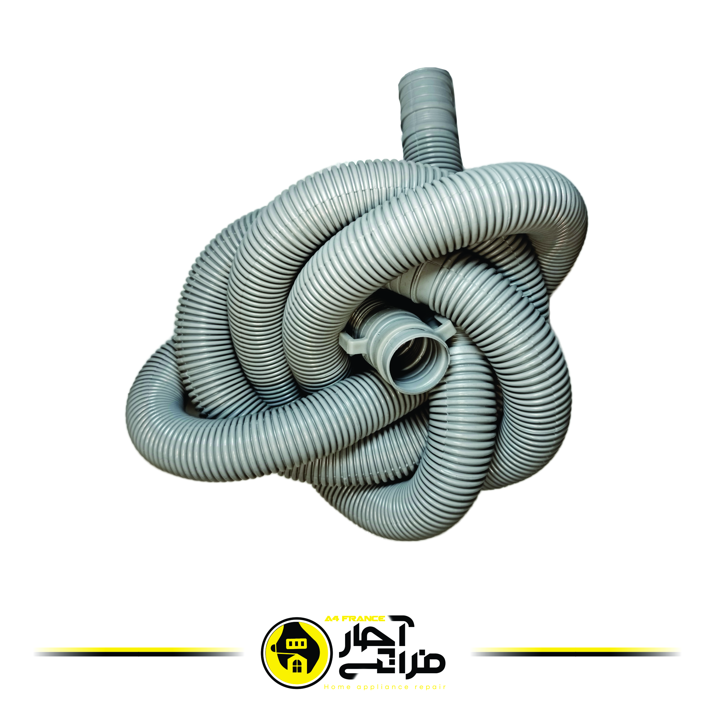 Twin washing machine drain hose 2 meters