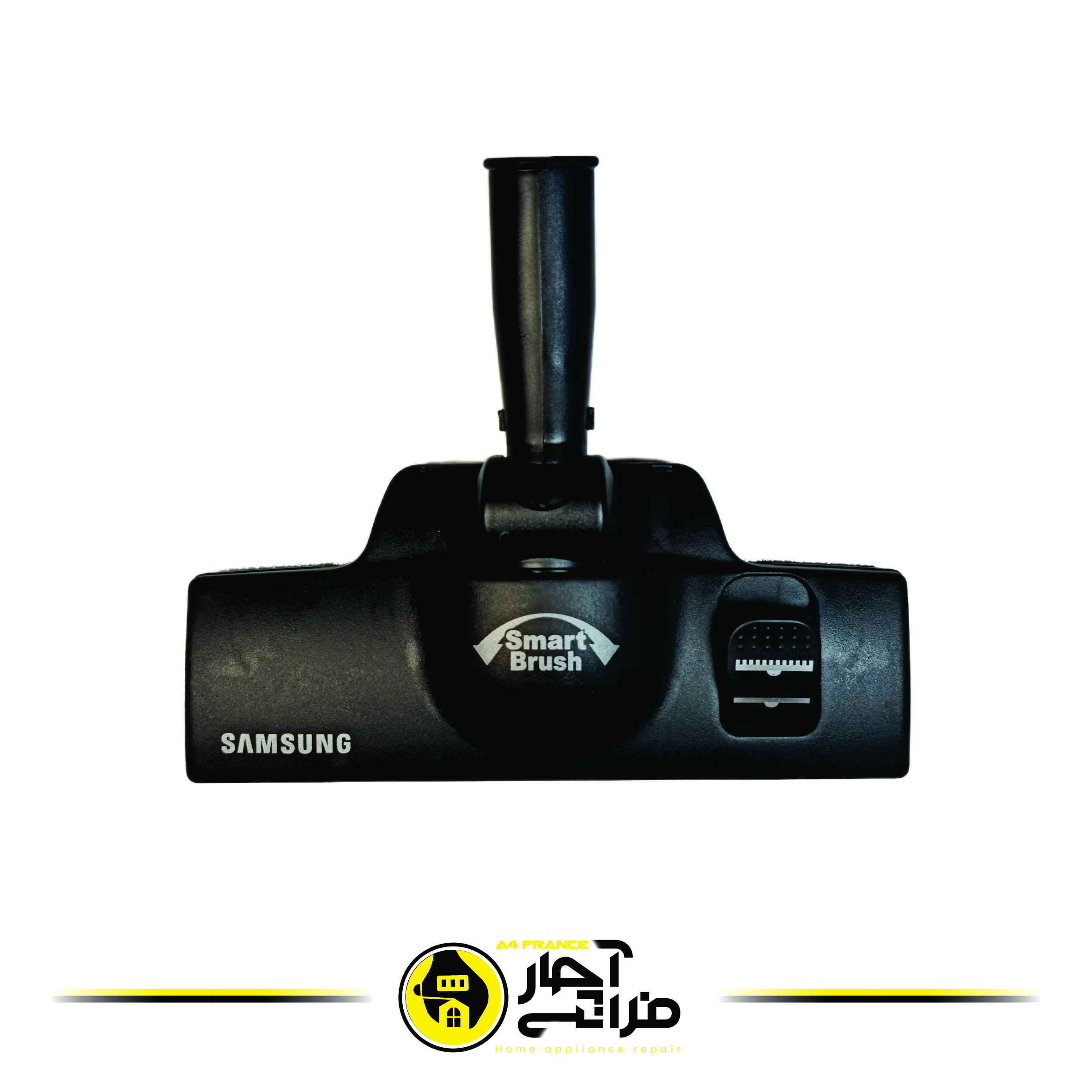 Samsung brand vacuum cleaner brush