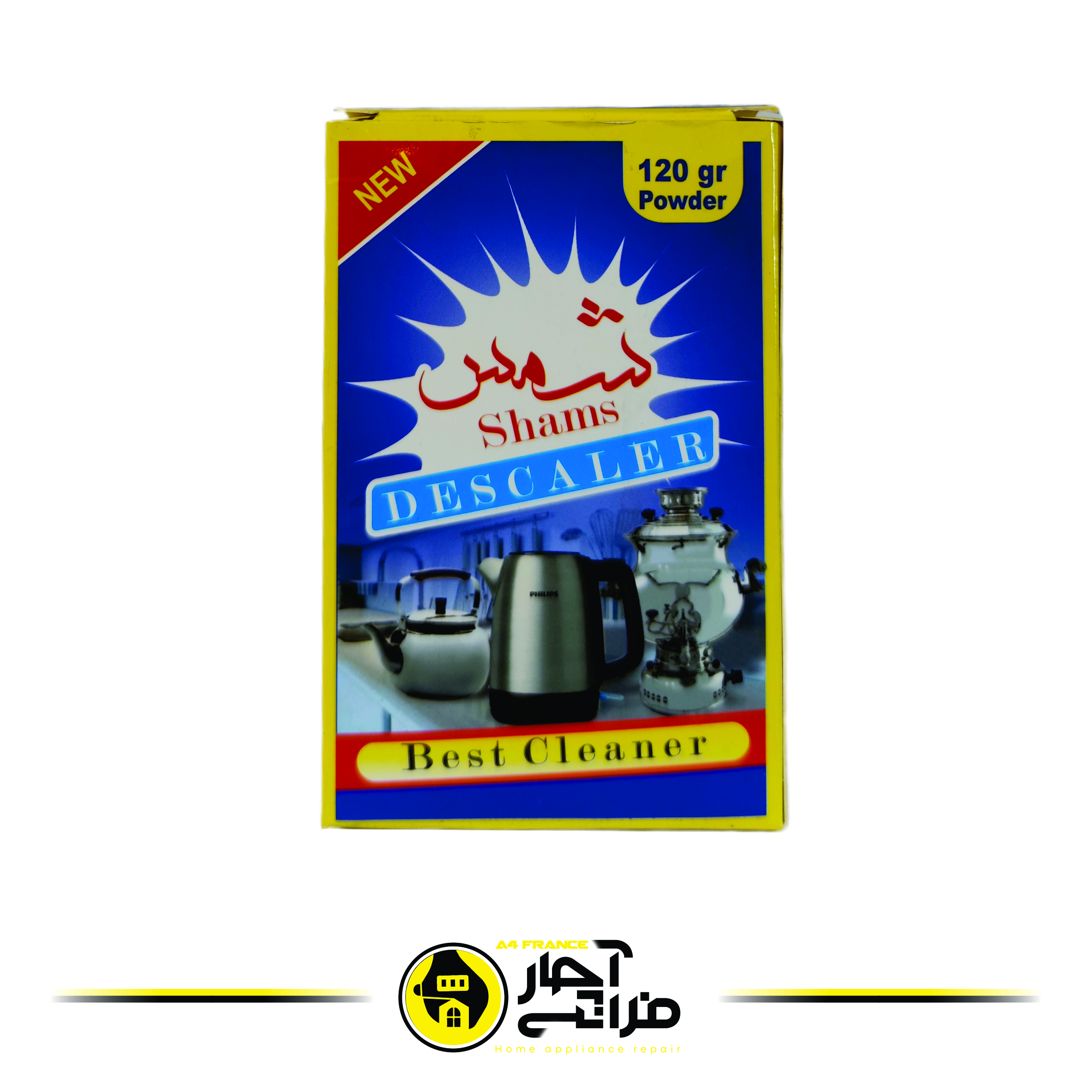Shams scale remover powder