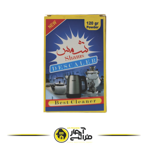 Shams scale remover powder