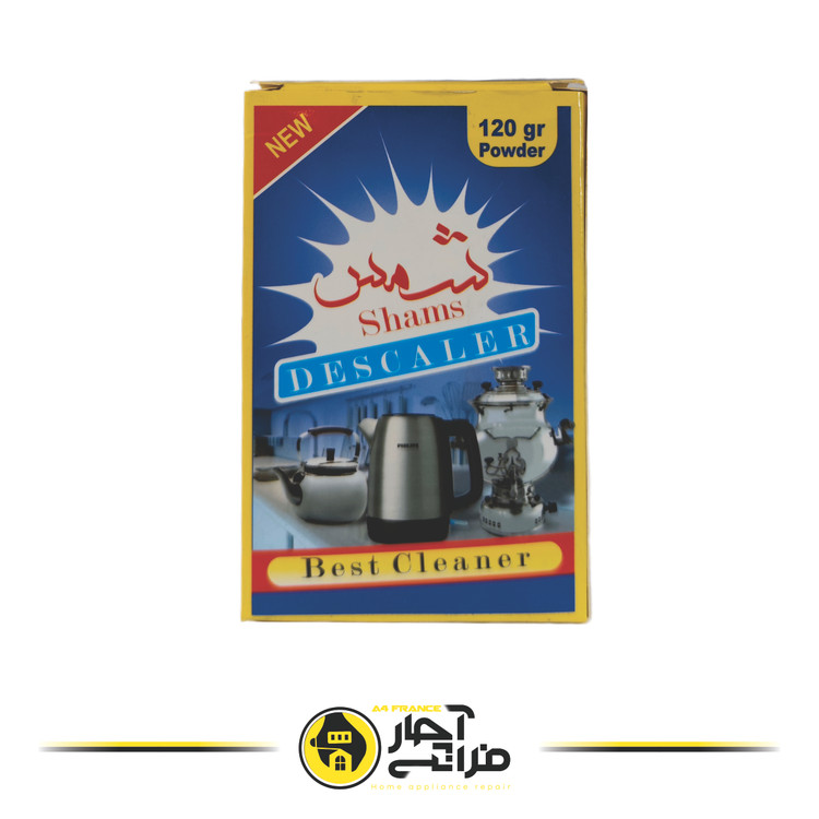 Shams scale remover powder