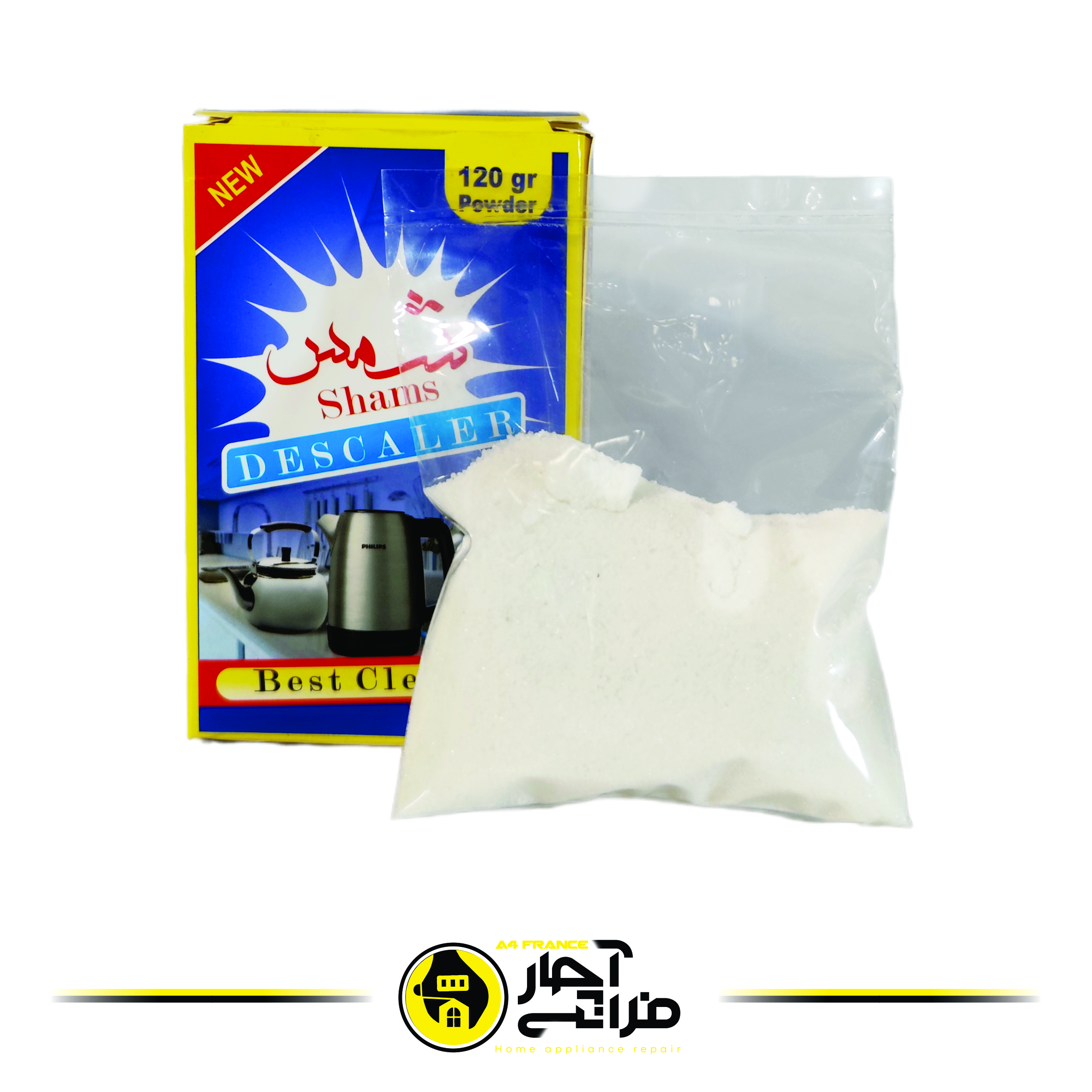 Shams scale remover powder
