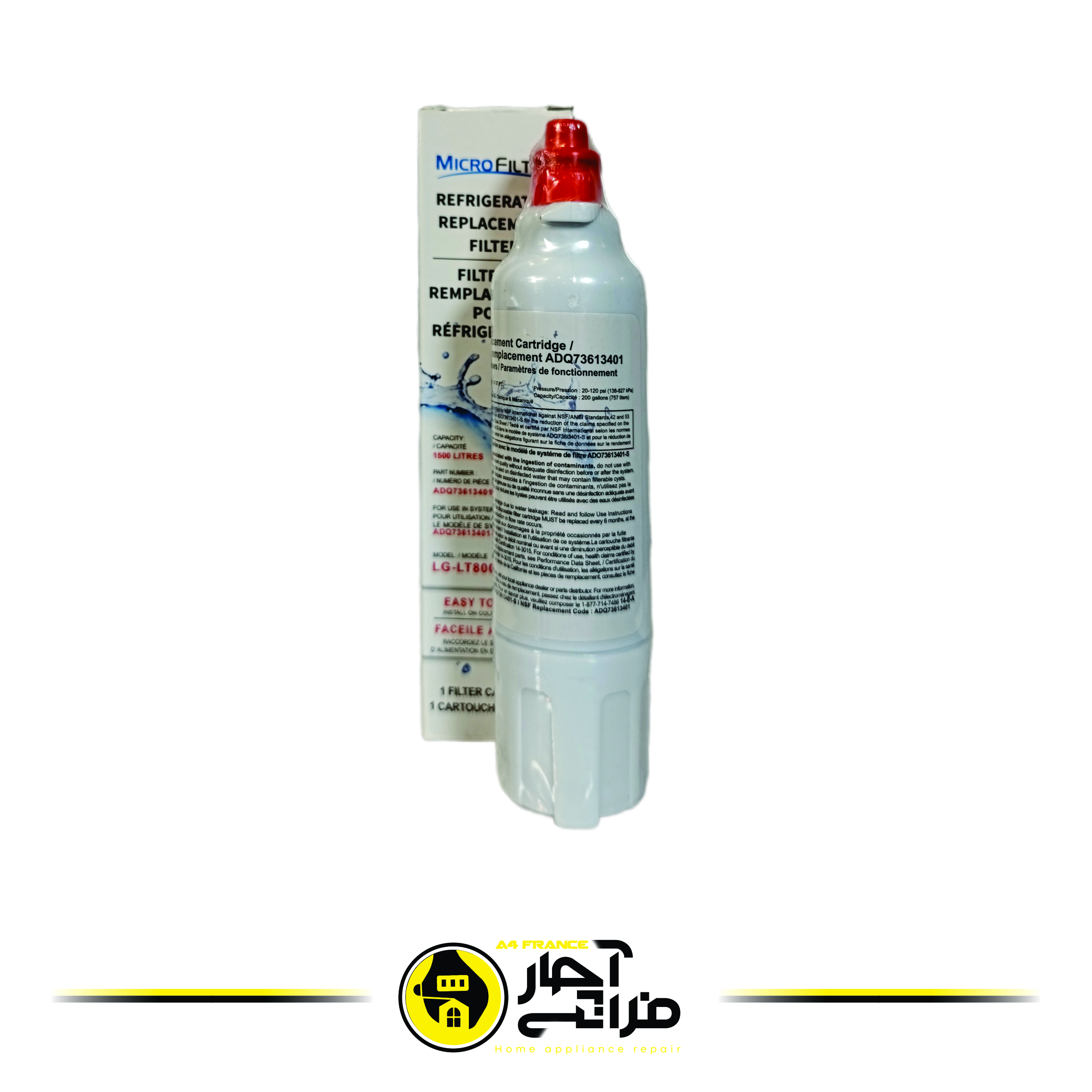 Refrigerator Side Micro Filter Internal Filter