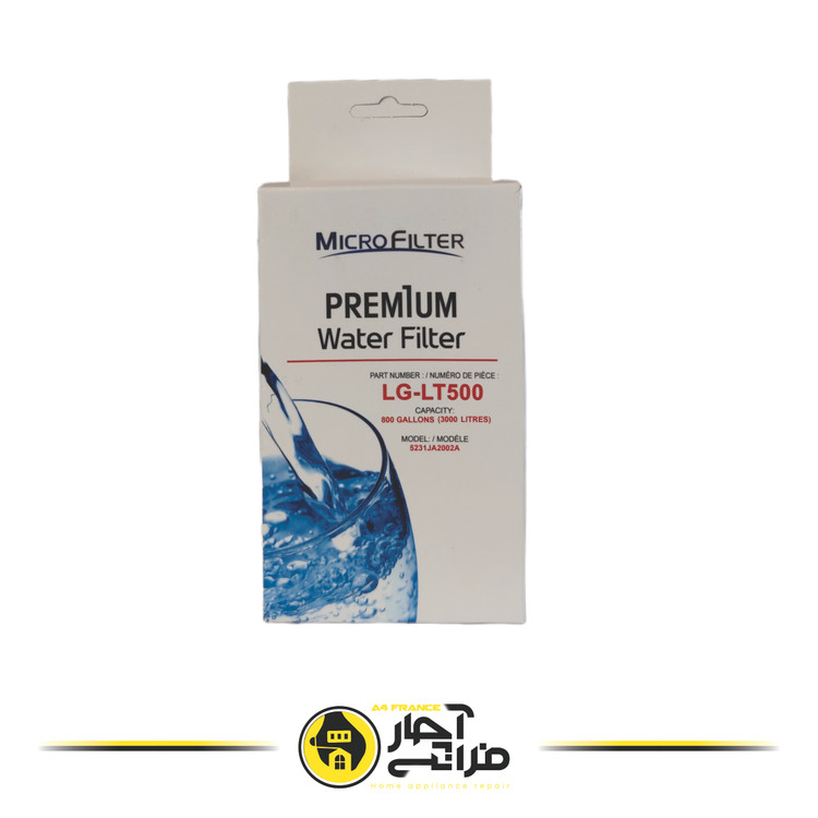 LG brand micro filter side refrigerator internal filter