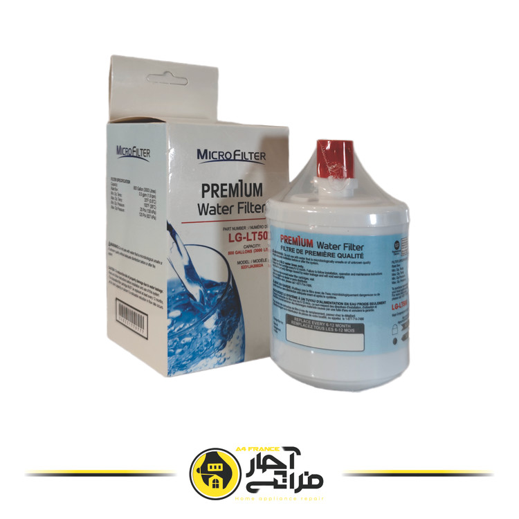 LG brand micro filter side refrigerator internal filter