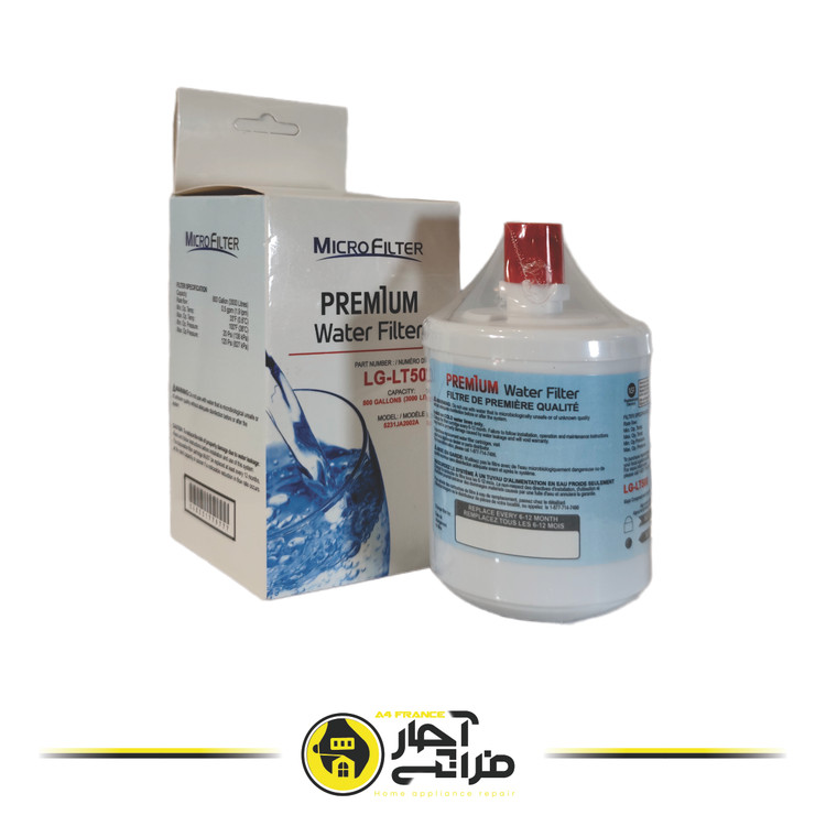 LG brand micro filter side refrigerator internal filter