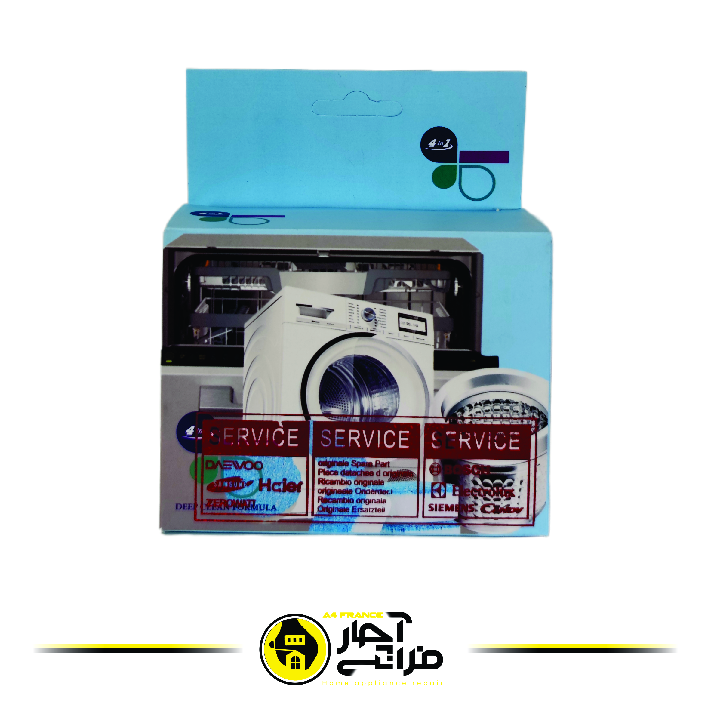 Samsung washing machine deodorizer and deodorizer