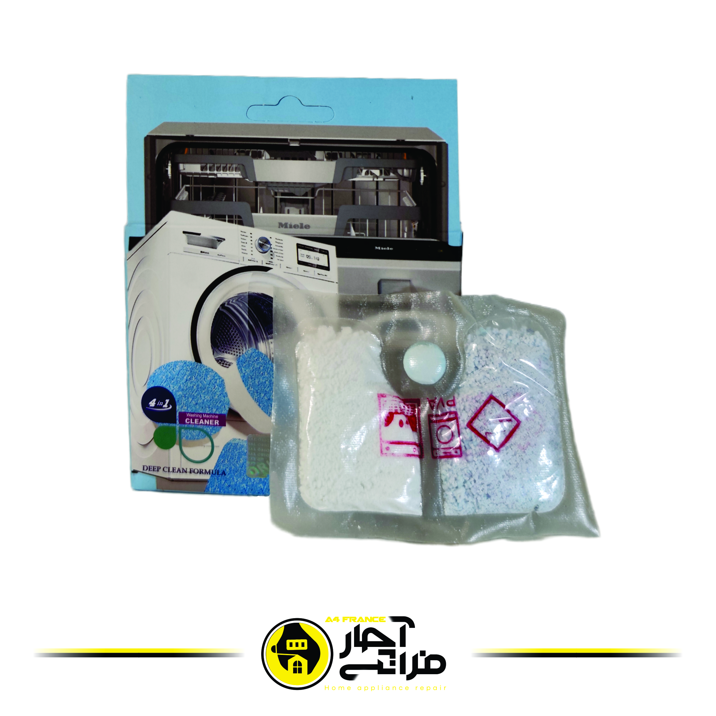 Samsung washing machine deodorizer and deodorizer