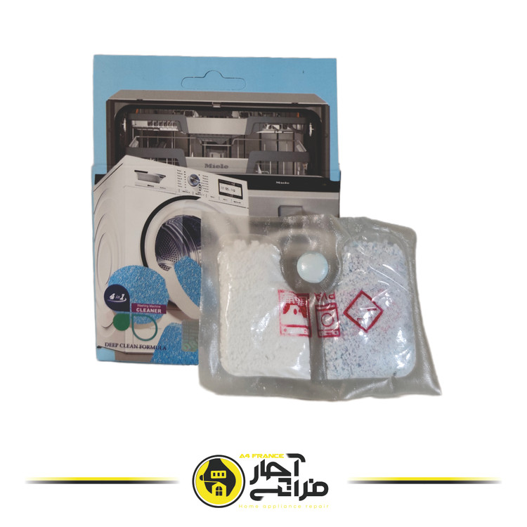 Samsung washing machine deodorizer and deodorizer