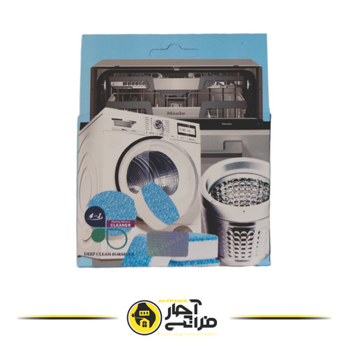 Samsung washing machine deodorizer and deodorizer