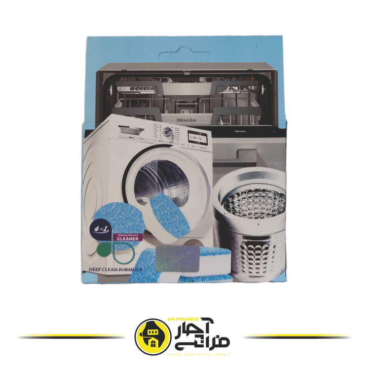 Samsung washing machine deodorizer and deodorizer