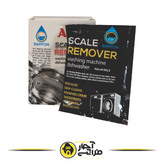 AEG Scale Remover washing machine and dishwasher descaling powder