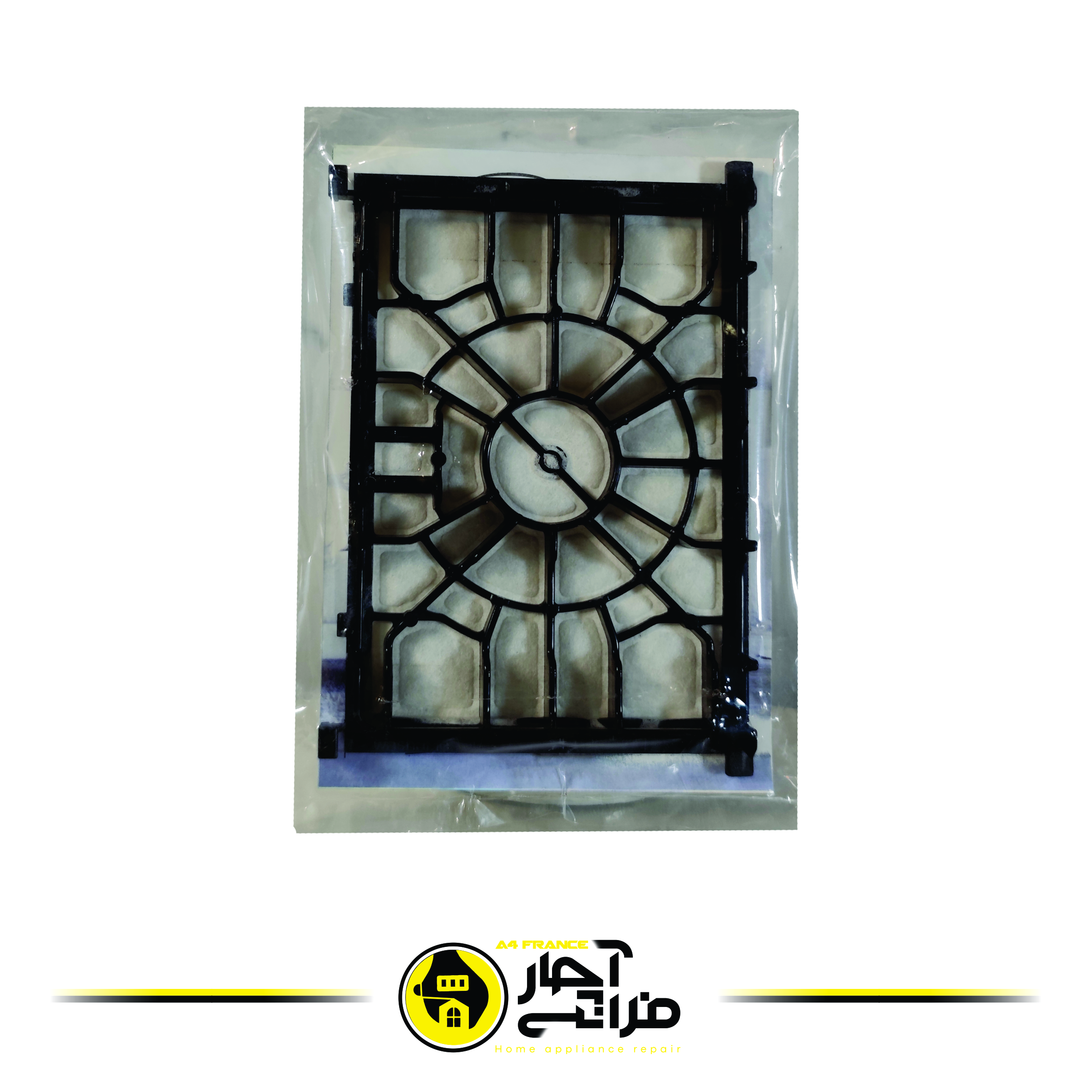 Bosch vacuum cleaner cloth filter