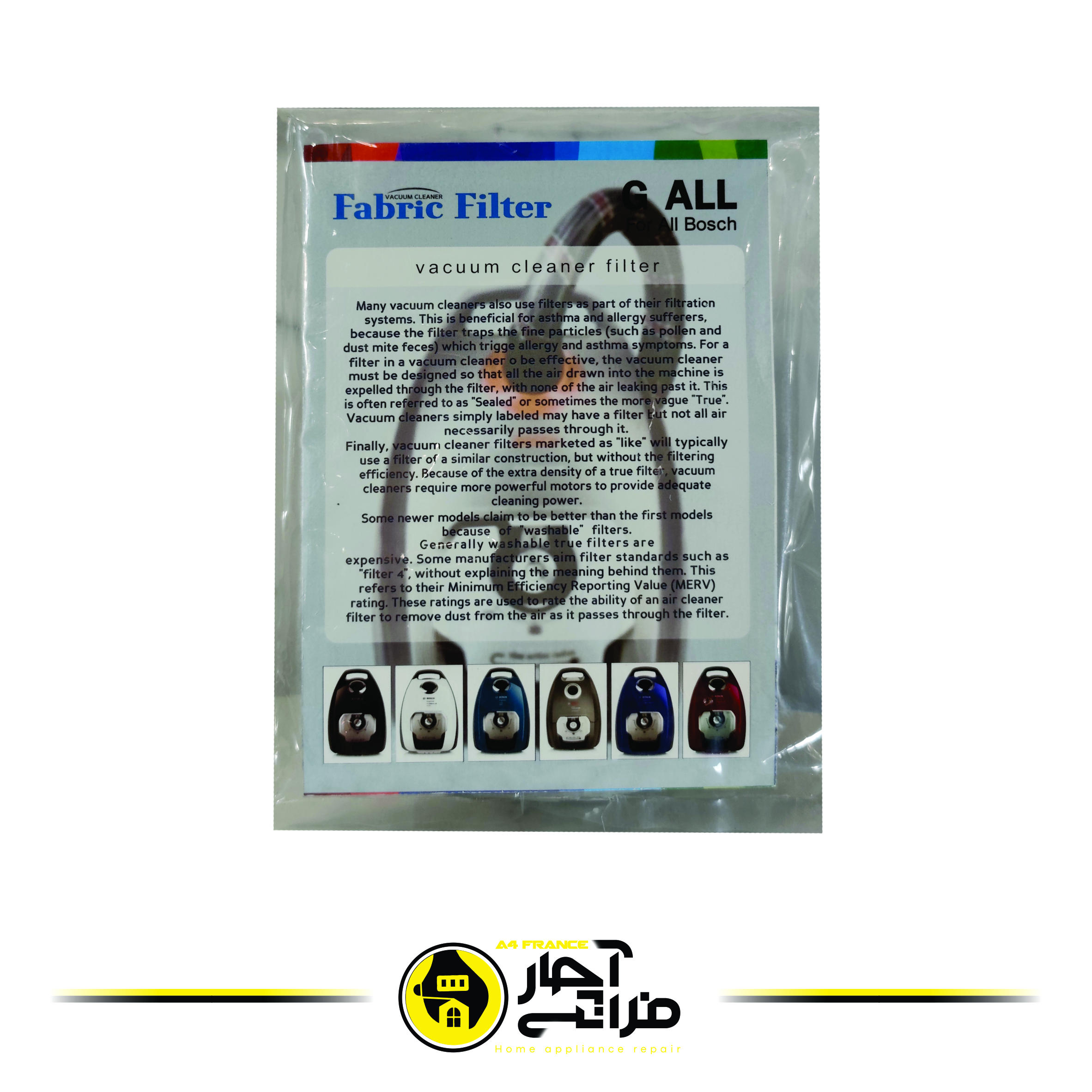 Bosch vacuum cleaner cloth filter