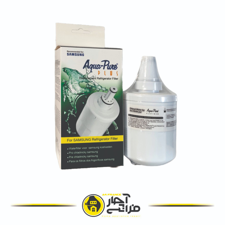 Aqua Pure Side Glass Filter