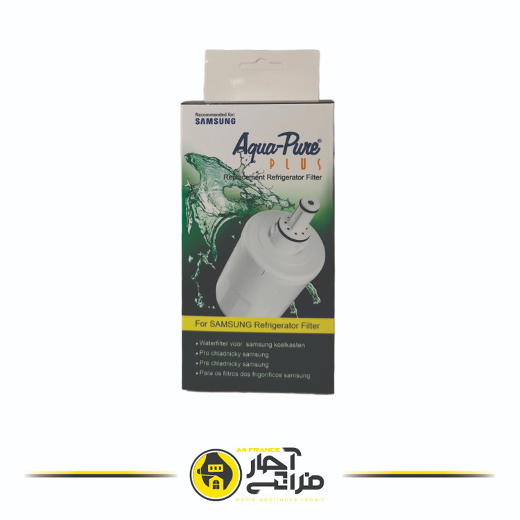 Aqua Pure Side Glass Filter