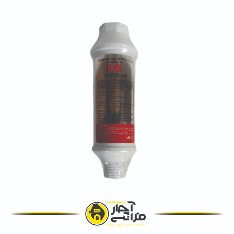 LG Microfilter washing machine sediment filter