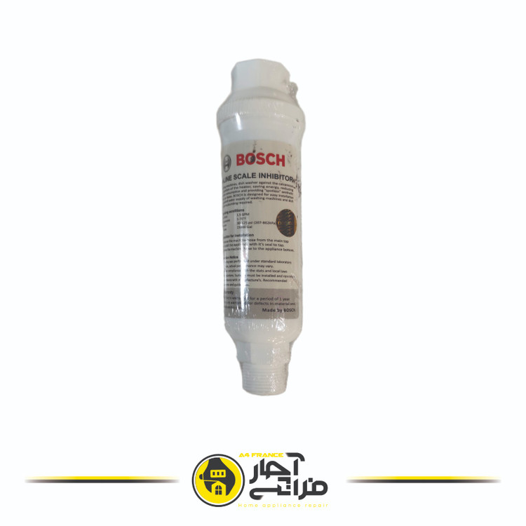 Original Bosch washing machine sediment filter