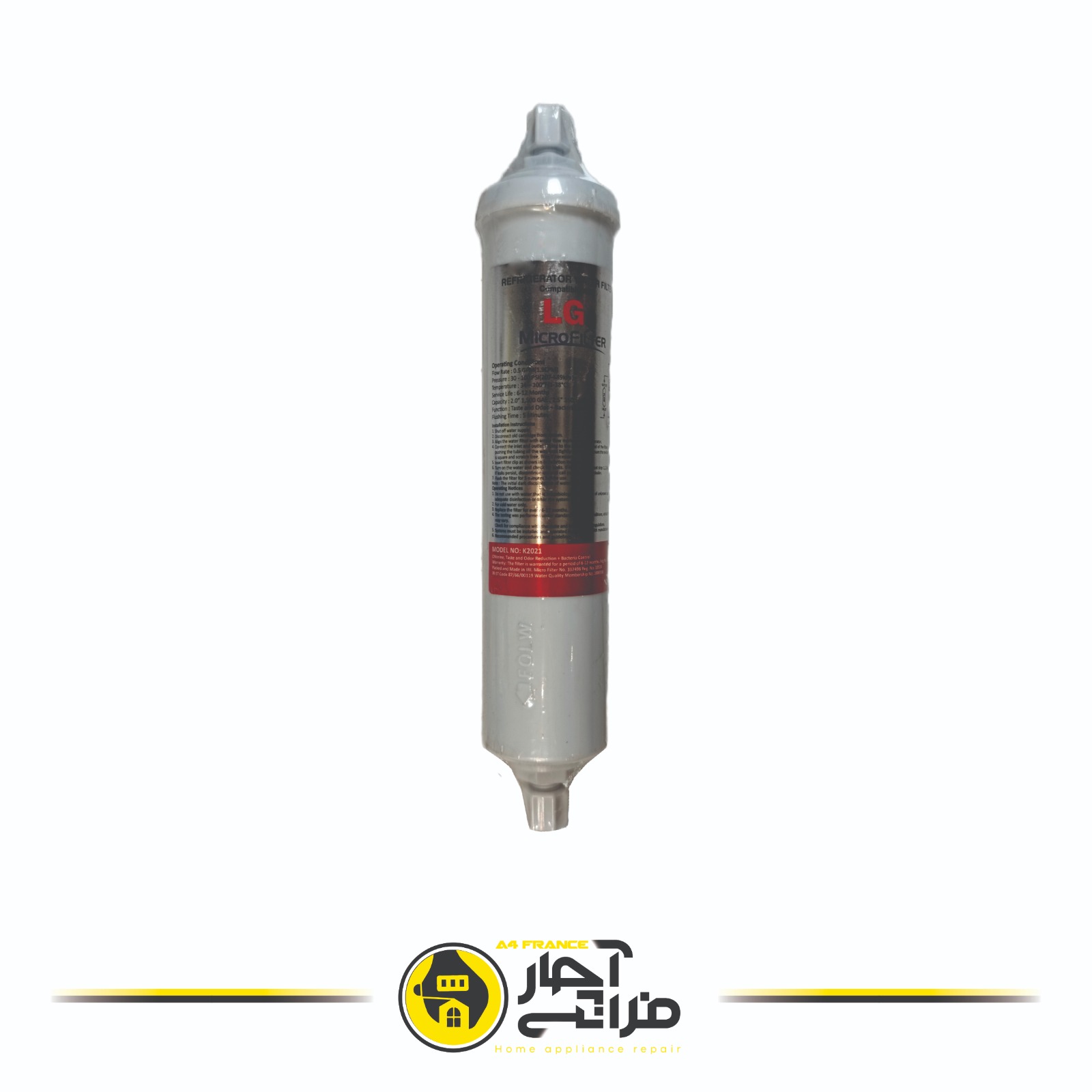 Two-stage refrigerator internal filter