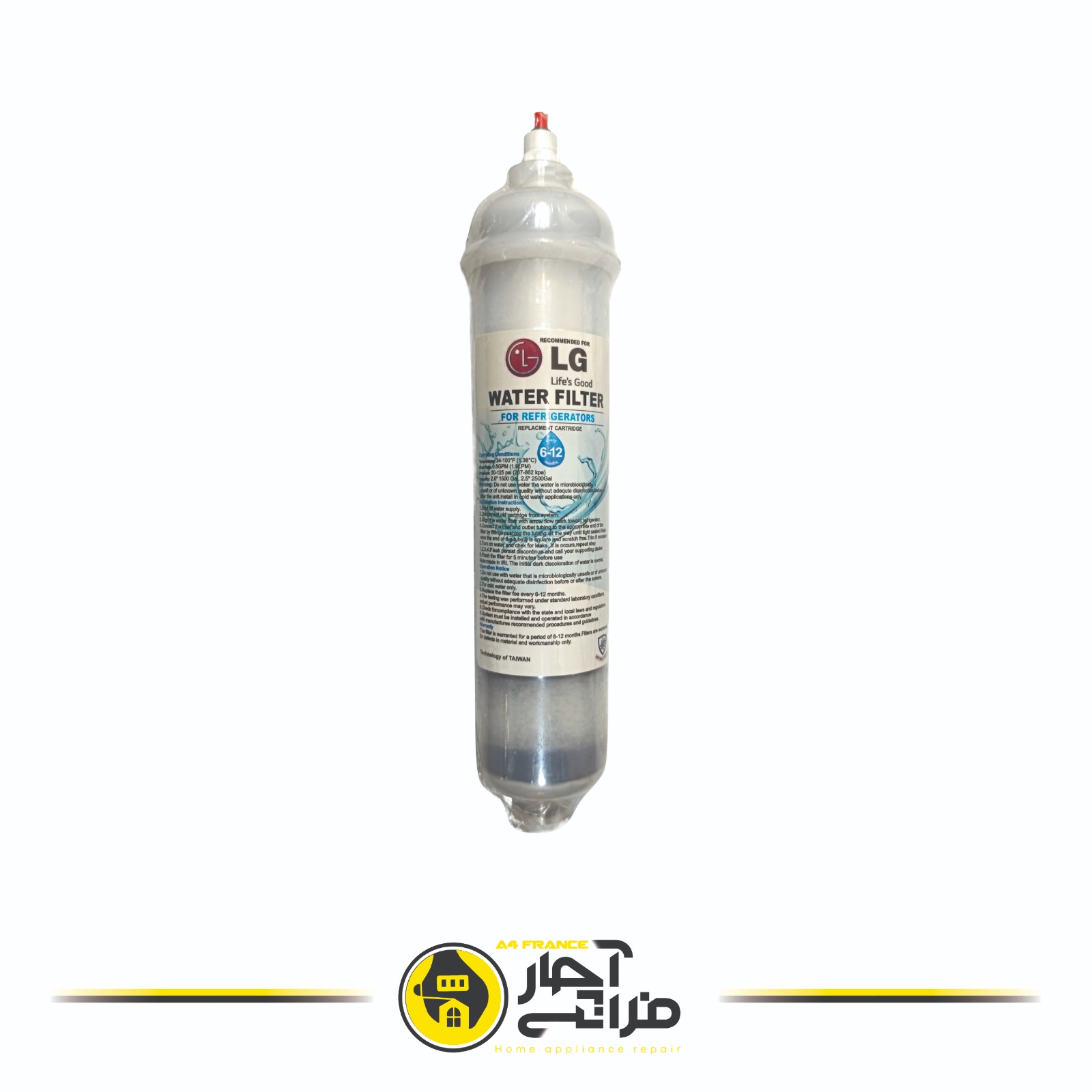Three-stage refrigerator internal filter