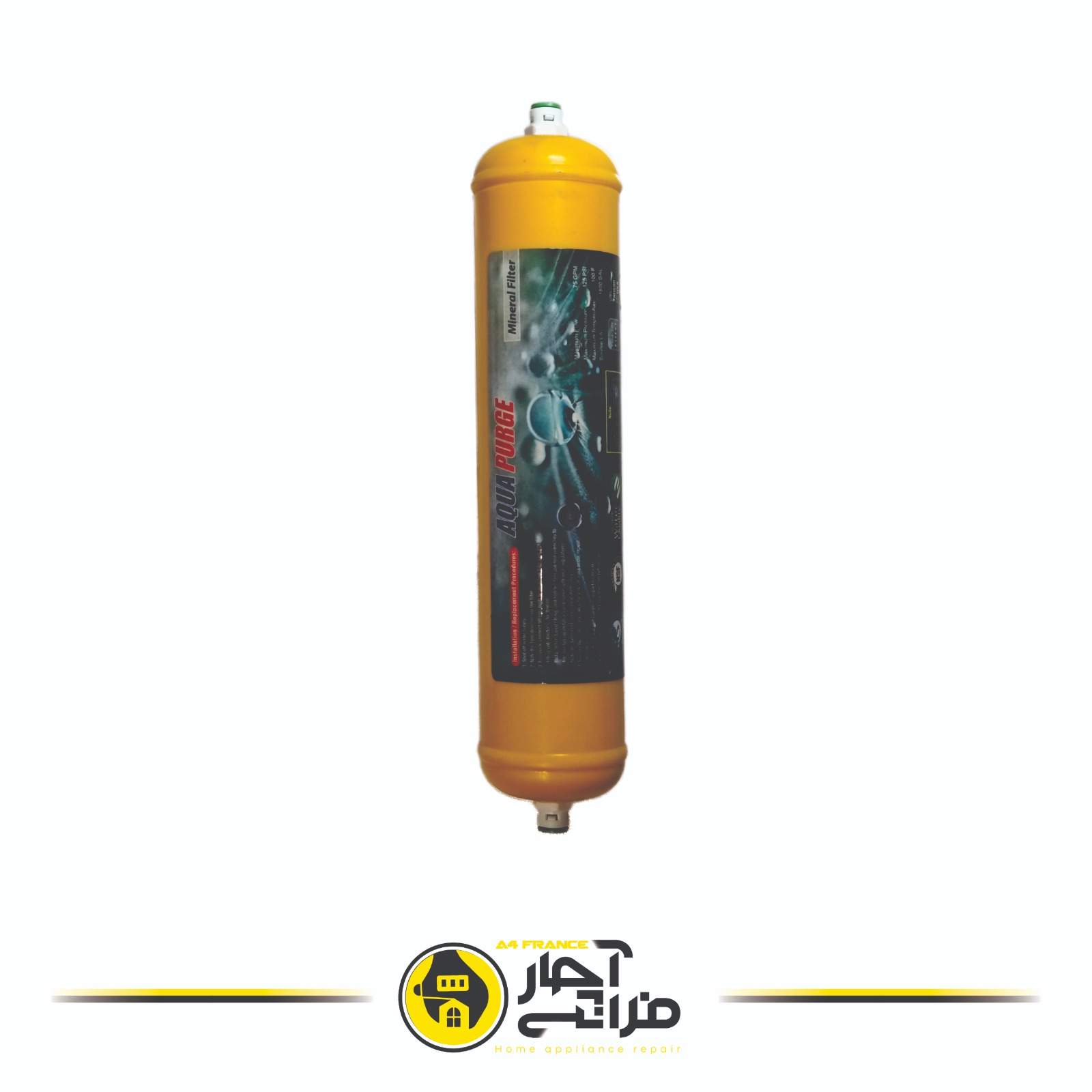 stage mineral refrigerator internal filter-7