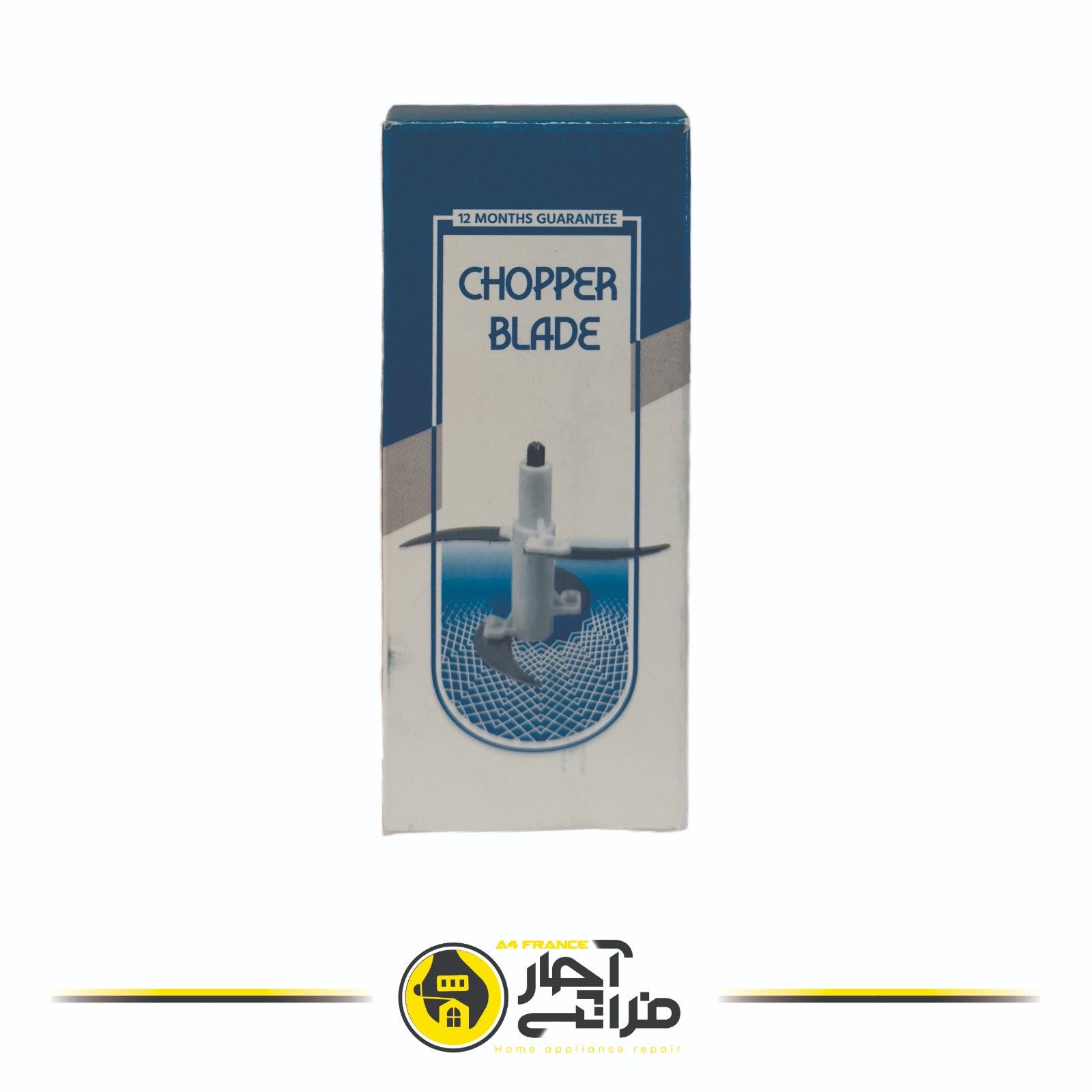 Three-liter chopper blade