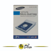 Samsung Micro Dust Bag