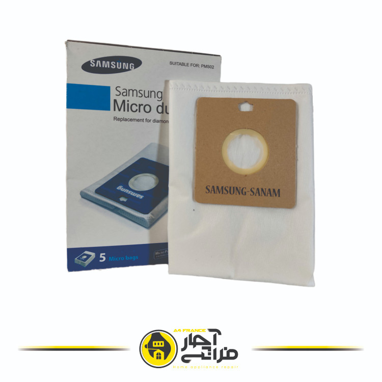 Samsung Micro Dust Bag