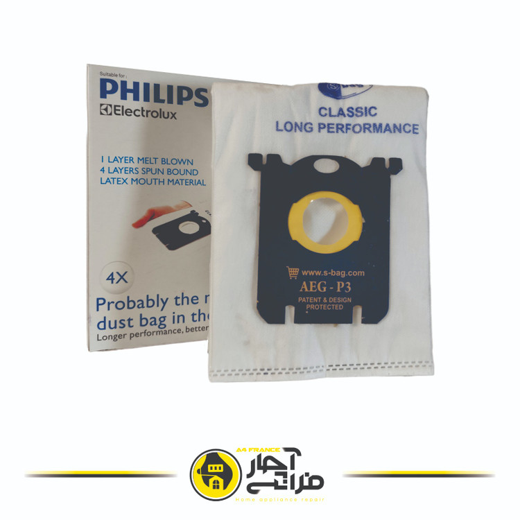 Original Philips vacuum cleaner bag envelope