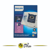 Original Philips AEG P3 vacuum cleaner bag envelope