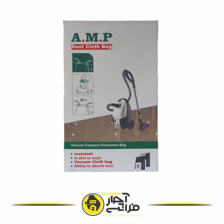 Pars Khazar permanent vacuum cleaner bag 204, 104