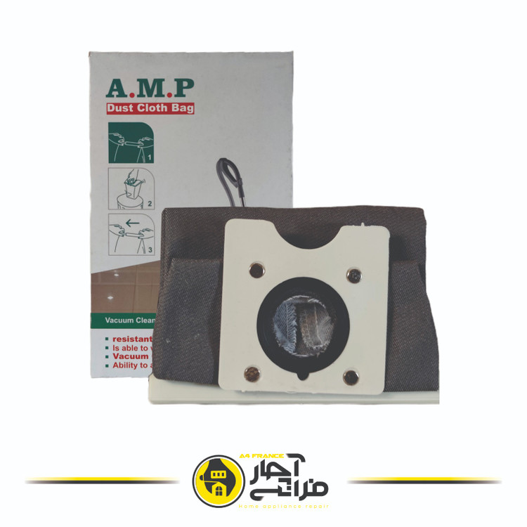 Pars Khazar permanent vacuum cleaner bag 204, 104