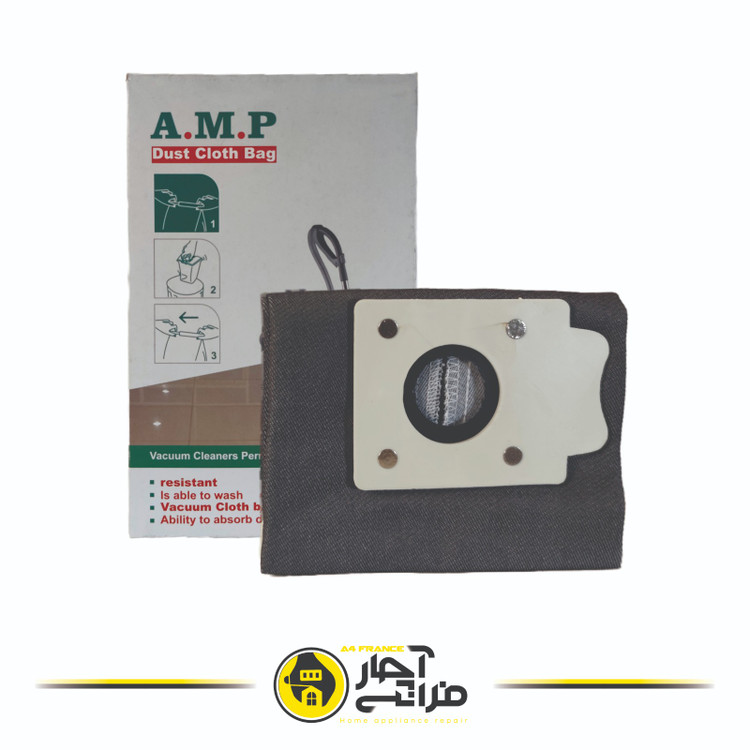 Pars Khazar permanent vacuum cleaner bag 505, 606