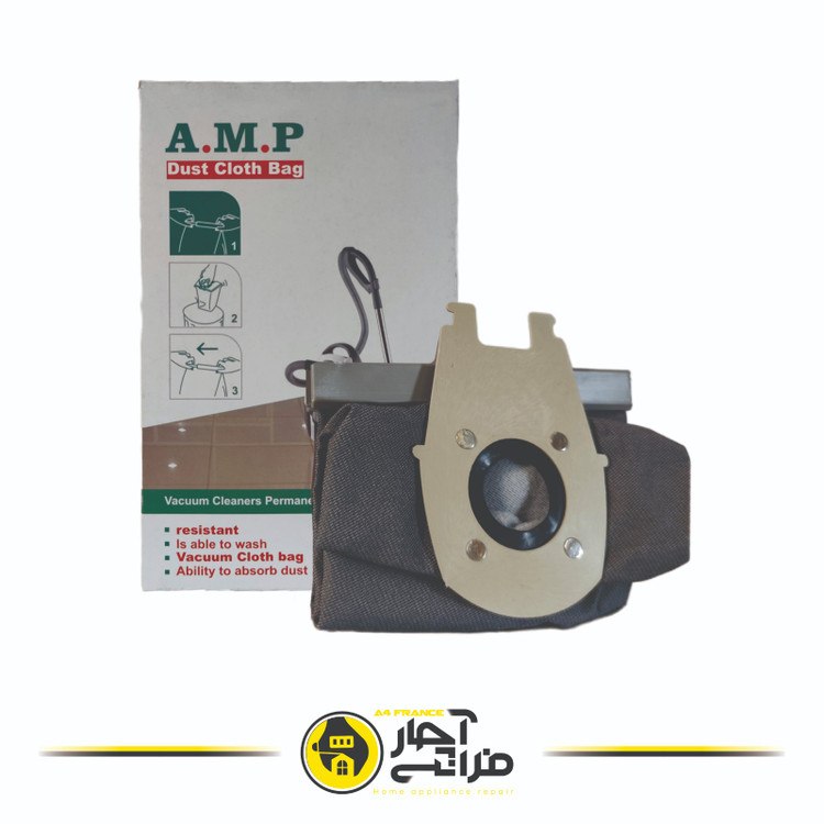 Bosch 2000 permanent vacuum cleaner bag