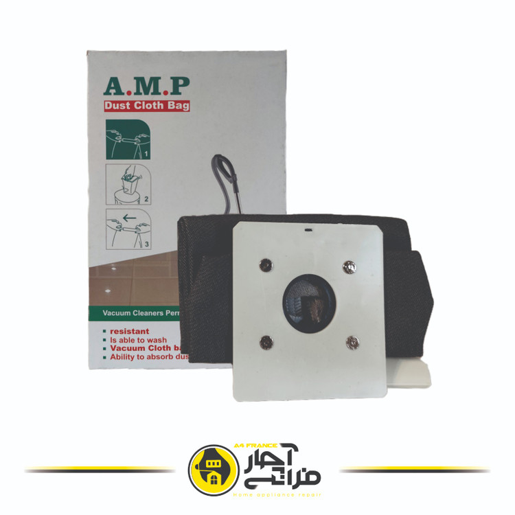 LG 7000 Permanent Vacuum Cleaner Bag