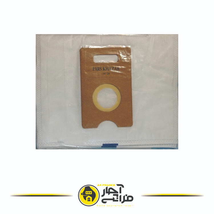 Pars Khazar Vacuum Cleaner Bag 104-204