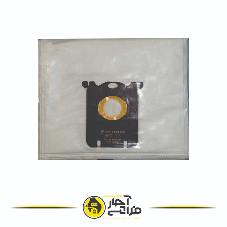 Philips AGP 3 vacuum cleaner bag