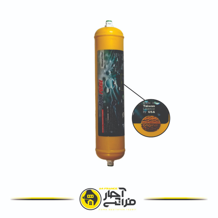 stage mineral refrigerator external filter-7