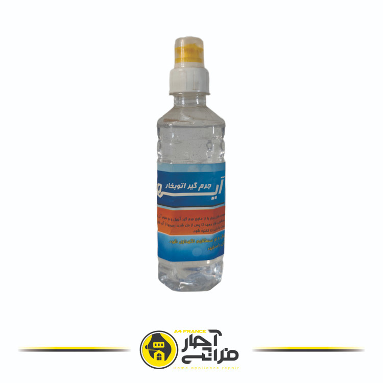 Aihl steam iron descaling agent, volume 500 ml