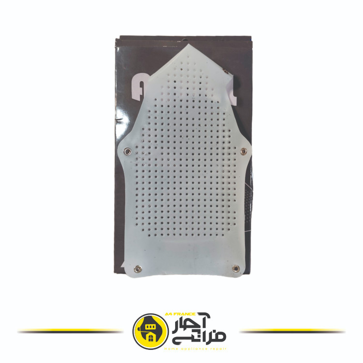 Protective soles for the Aihl iron