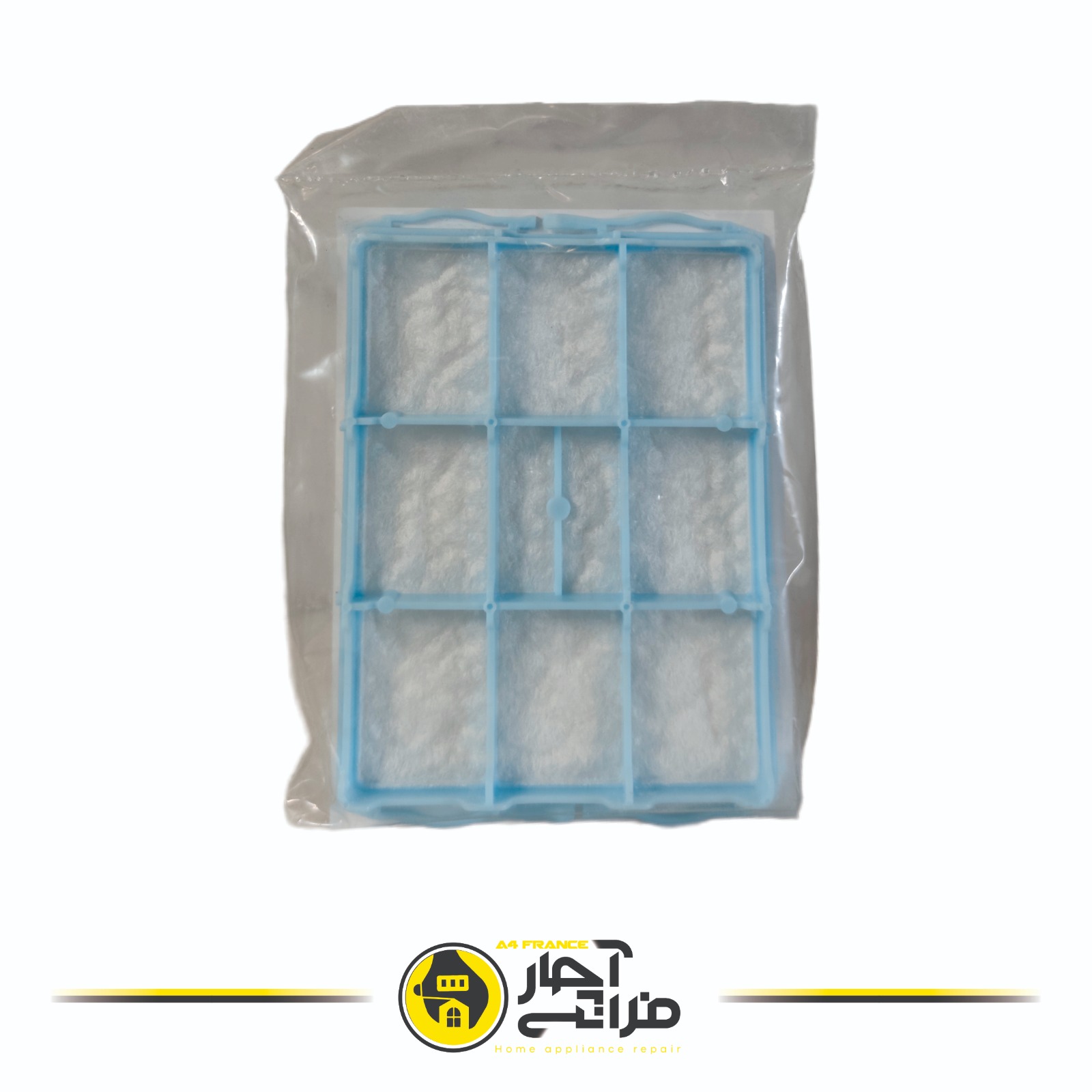 Bosch 2000 Fabric Filter Internal Filter