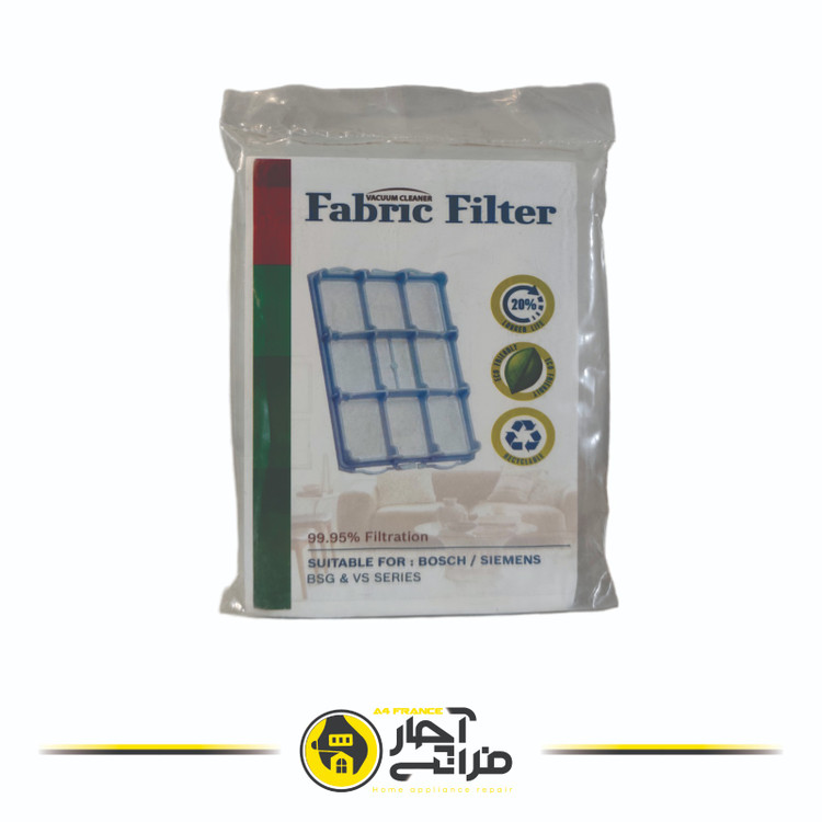 Bosch 2000 Fabric Filter Internal Filter