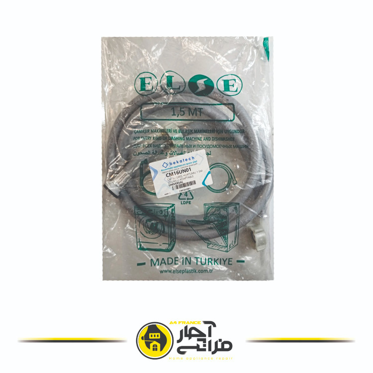 Else washing machine inlet hose 1.5 meters