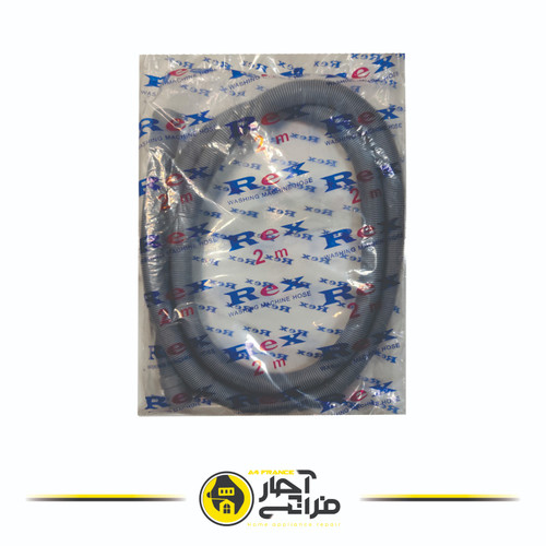 Rex washing machine outlet hose 2 meters